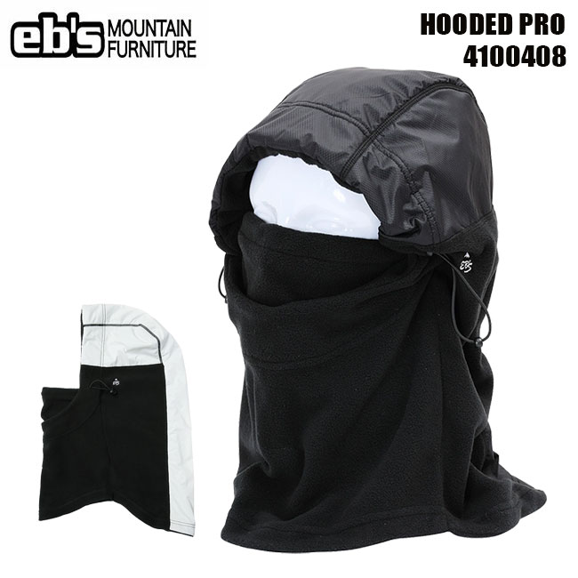 【2/1限定ポイント最大23倍】撥水 フリース フードウォーマー eb's エビス HOODED PRO ネックウォーマー スノーボード スノボ