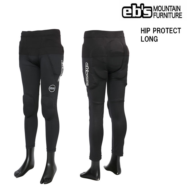 楽天市場】HIP PROTECT eb'sの通販 楽天市場】HIP PROTECT eb'sの通販
