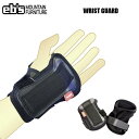 スノボの怪我の多い部位【2位】手首 プロテクター eb's エビス WRIST GUARD スノボ メンズ レディース スノーボード用