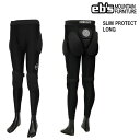プロテクター eb's エビス SLIM PROTECT-LONG ケツパッド お尻プロテクター スノボ メンズ レディース スノーボード用 冬