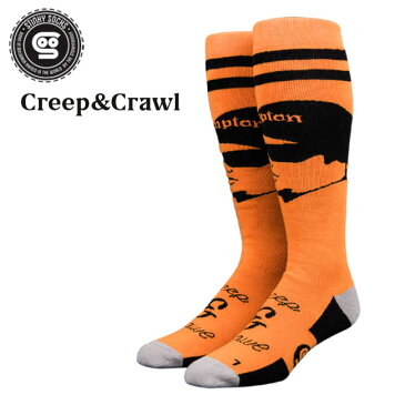 【9/5限定 エントリーで最大P30倍】スティンキー ソックス stinky Socks Creep & Crawl スノーボード用 靴下