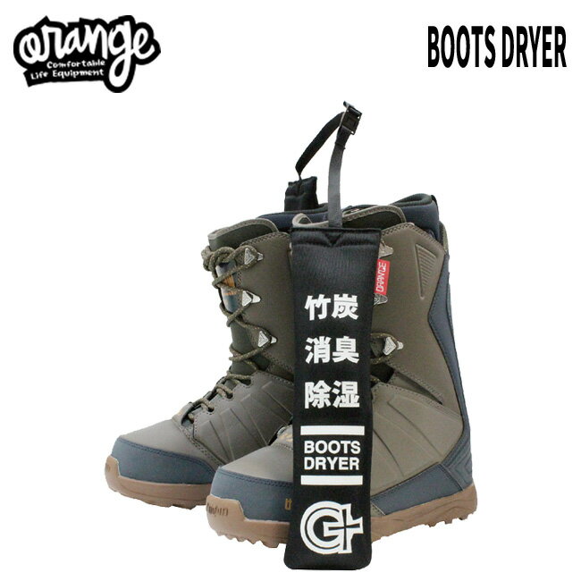 Ρܡ ֡  ORAN'GE  Boots dryer ֡ ɥ饤䡼