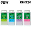 `[ibv bNX GALLIUM KE EXTRA BASE 200g PINK VIOLET BLUE GREEN x[X Xm[{[hpbNX SNOWBOARD SKI