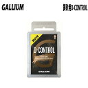 黄砂用 GALLIUM ガリウム D-CONTROL フッ素高含有 100g(SW2173) スノーボード用ワックス 春用 チューンナップ SNOWBOARD SKI