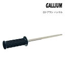 `[ibv GALLIUM KE guV SP3119 nh Xm[{[h XL[bNX