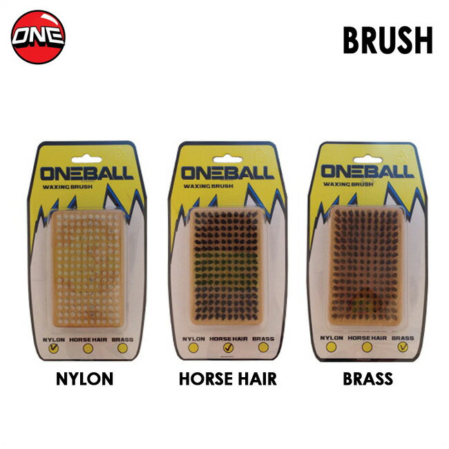 【5日最大P32倍】チューンナップ ONEBALL WAXING BRUSH ブラシ (ナイロン 馬 ブロンズ) ONE MFG ワンボ..