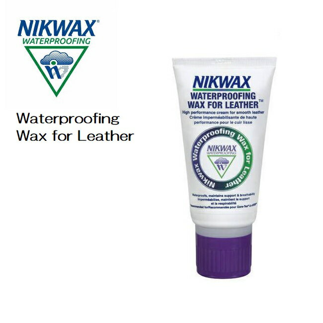 ニク ワックス 皮製品防水・撥水加工 NIKWAX ニク ワックス ペーストレザーワックス WATER PROOFING WAX FOR LEATHER GLOVE,BOOTに