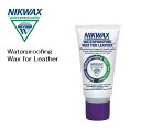 ニク ワックス 皮製品防水 撥水加工 NIKWAX ニク ワックス ペーストレザーワックス WATER PROOFING WAX FOR LEATHER GLOVE,BOOTに