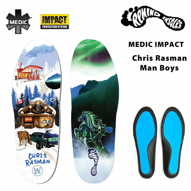 REMIND INSOLE □商品詳細 ■MODEL：MEDIC IMPACT/ Chris Rasman - Man Boys ■小売希望価格：7,800円＋税 -------------------------------- ●REMIND INSOLE スノーボードやスケートボードにフォーカスし、その衝撃から膝や腰への負担を減らすとともに、長時間のライディングからくる土踏まず（アーチ）の低下を防ぎ、深いヒールカップ（踵）足のぐらつきを減らし、適切な足の形に修正する。生体力学的および解剖学的にデザインされ安定感を高める事を目的につくられたインソールブランドがこのREMIND（リマインド） ライダーはスケートボードからCHICO BRENES、CHAD TIM TIM、WALKER RYAN など、スノーボードからTRAVIS RICE、BRYAN IGUCHI、BJORN LEINESなど、トップライダーからレジェンドライダーまで使用している事から、性能は折り紙付きです。普通のインソールにないデザインと性能をお試し下さい。 【MEDIC IMPACT】 メディックは、身体と関節のストレスを和らげ、体重や重い衝撃の影響を均等に分散させるために、生体力学的に設計された形状を特徴としています。 最も耐久性のある超軽量素材で作られていますメディックは、上部と下部全体にブルーマジックインパクト吸収の積層システムを装備しています。 ブルーマジックのレイヤーの間には、高性能、保護、耐久性と究極の快適性を保証するために完全にキャップされた、耐久性の高い自己形成治療用フォームの層があります。 -------------------------------- 【発送方法】 -メール便(追跡NO:あり) 送料無料対応はメール便発送になります。 ※送料無料の発送方法はメール便になります。(代引き対応は御座いません。) ※メール便発送に関しましては外箱なしになります。 ※宅配便選択可能な同梱商品がある場合に関しましては【宅配便】のご選択で対応可能です。 【メール便に関する注意事項】 ・メール便の場合は代引き対応は御座いません。 ・商品の厚みにより箱と商品をバラして梱包する場合がございます。 ・メール便に関しては基本的にポストに投函する為、 配達時に何らかのトラブル等が有り、 万一、購入された商品が配送事故・紛失・破損等によりお手元に届かない場合でも 弊社は責任を負いかねますので予めご了承下さい。 ・気になる方は、宅配便をご選択くださいますようお願い致します。 ※長期不在やその他事由（宛先不明等）にて当店へ返送された商品は一週間間保管します 。 期間内にご連絡がとれない場合商品を処分し再送・ご返金は一切できません □在庫に関する注意 サイズによりお取り寄せの場合がございます。 この商品は当店実店舗でも販売しております。 在庫数の更新は随時行っておりますが、お買い上げいただいた商品が、品切れになってしまうこともございます。 その場合、お客様には必ず連絡をいたしますが、万が一入荷予定がない場合は、キャンセルさせていただく 場合もございますことをあらかじめご了承ください。 □注意事項 ：撮影環境、PC環境等で画像の色が若干違うことがあります。 メーカー希望小売価格はメーカーカタログに基づいて掲載しています