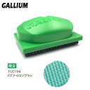 `[ibv GALLIUM KE FITiCuV TU0194 Xm[{[h XL[bNX