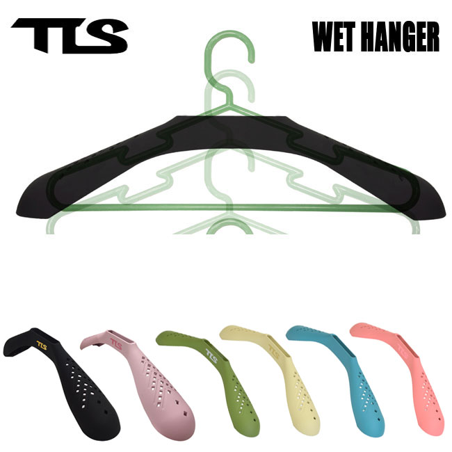 ウエットハンガー TOOLS TLS WET HANGER ハンガー セミドライ ドライスーツ フルスーツ シーガル すべてのウエットスーツに