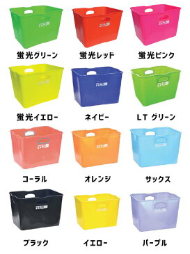 【楽天カードでポイント5倍】TOOLS Water Box ウォーターボックス TLS お着替えバケツ 濡れたウェットスーツ 水着やスノーボード・スキー時のウェア ブーツ グ