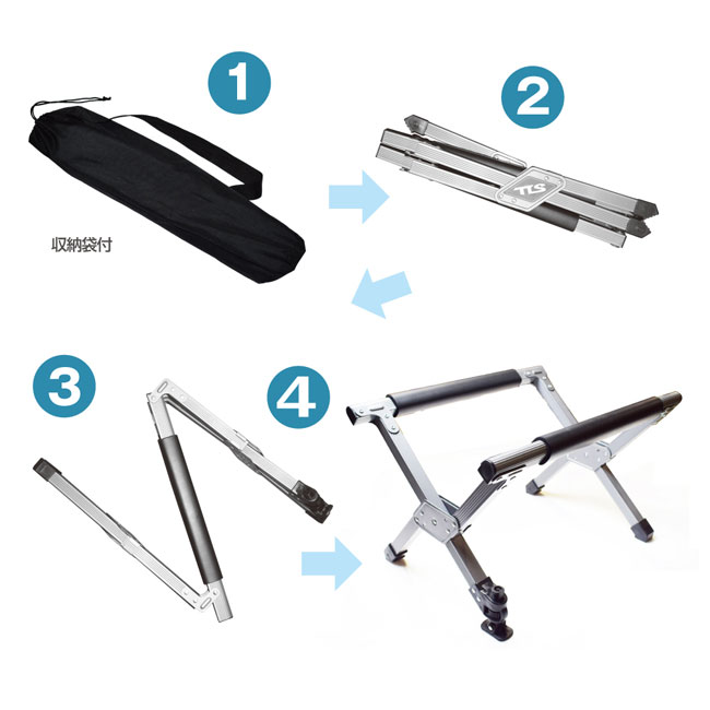 【4日20:00-11日01:59限定最大31.5倍】アルミ スタンド 超軽量 TOOLS TLS STAND クーラーボックス スタンド SURF SUP サーフボード クーラースタンド ウォータータンクスタンド通販格安セール情報 楽天 通販