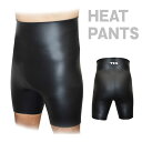 サーフィン 冬用インナー TOOLS HEAT PANT 防寒 インナーパンツ 冬