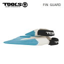 【4日20:00-11日1:59限定最大P30.5倍】ボディーボード フィンガード TOOLS FIN GUARD BODYBOARD フィン擦れ防止 フィンサイズ調整