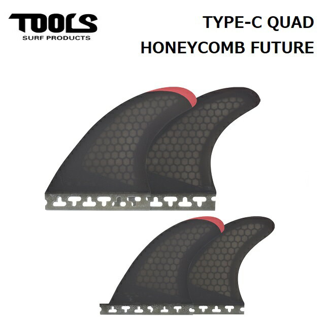 フューチャーフィン TOOLS TLS FIN TYPE-C QUAD HONEYCOMB FUTURE TAB サーフィン ショートボード クアッドフィン フィン FUTURE