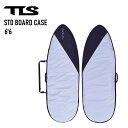 【4/25限定最大P29倍】サーフボード ケース TOOLS STD BOARD CASE 6'6 ショートボード ミニボード フィッシュボード