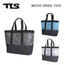 防水バッグ TOOLS WATER PROOF TOTE ウォータープルーフ トートバッグ ウェットバッグ