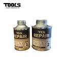 全商品ポイント10倍 リペアーグッズ TOOLS EPOXY RESINセット エポキシレジンセット エポキシフォーム修理