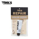 全商品ポイント10倍 リペアーグッズ TOOLS SOLAR PUTTY 紫外線で硬化 ガラスチップ入り サンドペーパーセット サーフボード修理剤 春夏 秋冬