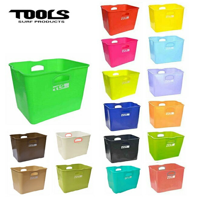 【8/1限定 最大P22倍】TOOLS Water Box ウォーターボックス TLS お着替えバケツ 濡れたウェットスーツ 水着やスノーボード・スキー時のウェア ブーツ グ