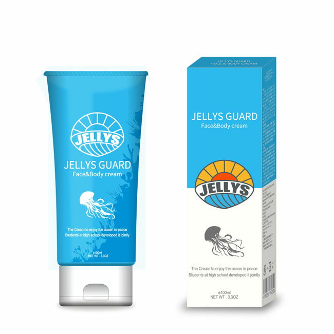 クラゲ除けクリーム ジェリーズガード JELLYs GUARD ウォータープルーフ スキンケア マリンスポーツ 海水浴 サーフィンに