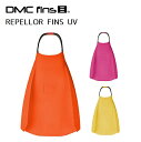 【4/25限定最大P29倍】リペラーフィン DMC REPELLOR UV SERIES FIN スイムフィン 足ひれ ボディボード 水泳 スノーケリング ボディサーフィン シュノーケリング BODYBOARD