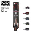 リーシュコード OCEAN&EARTH PREMIUM 6 ONE XT ショートボード用 サーフィン