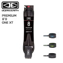 リーシュコード OCEAN&EARTH PREMIUM 8 ONE XT ファンボード ミッドレングス用 サーフィン