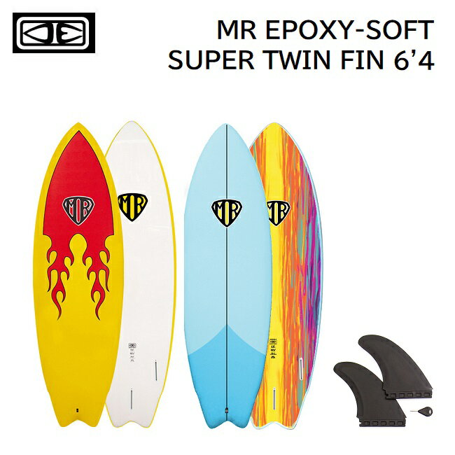 【5/10限定 最大P32倍】ソフトボード OCEAN&EARTH MR EPOXY-SOFT SUPER TWIN FIN 6'4 46L サーフボード サーフィン