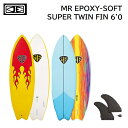 【5/1限定ポイント最大23倍】ソフトボード OCEAN&EARTH MR EPOXY-SOFT SUPER TWIN FIN 6'0 41L サーフボード サーフィン