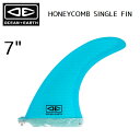エントリーで全商品ポイント10倍 OCEAN&EARTH HONEYCOMB SINGLE FIN 7