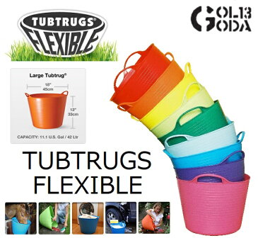 【楽天カードでポイント5倍】TUBTRUGS RED GORILLA FLEXIBLE Lサイズ ウエットバケツ タブトラッグス レッドゴリラ フレキシブル お着替えバケツ ランドリー