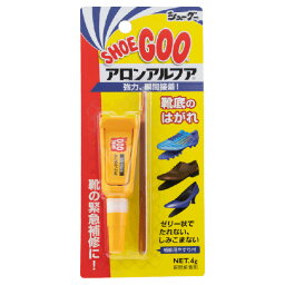 【21日20:00-27日1:59限定最大P30.5倍】シューグー X アロンアルフア SHOE GOO 靴 スニーカー 補修 補強 修理 アウトドア