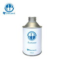 サーフボードリペア DECANT Acetone アセトン サーフボード修理 ウレタン製サーフボード サーフィン SURFING 春夏 秋冬