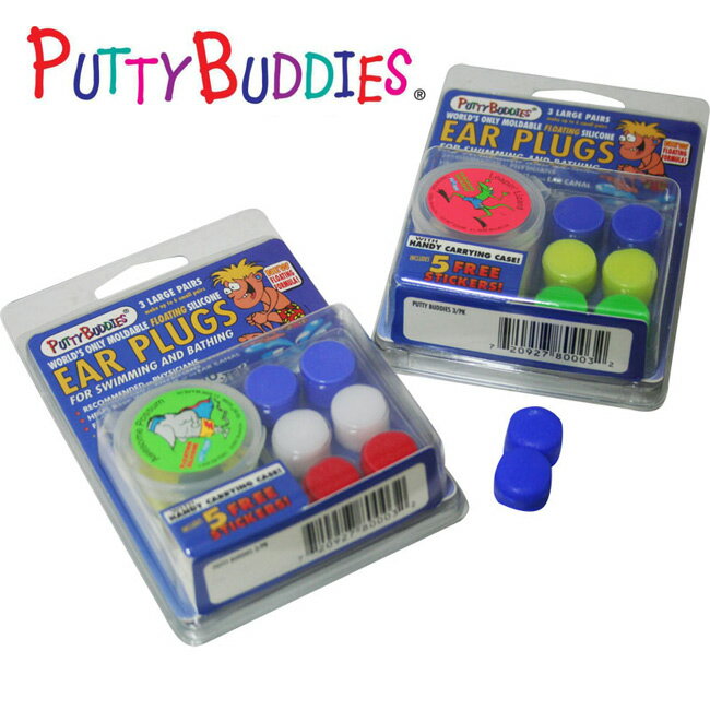 【5日最大P32倍】【耳栓】PUTTY BUDDIES（3コ入り）パティ・バディーズ耳栓 携帯ケース付 防音 防水