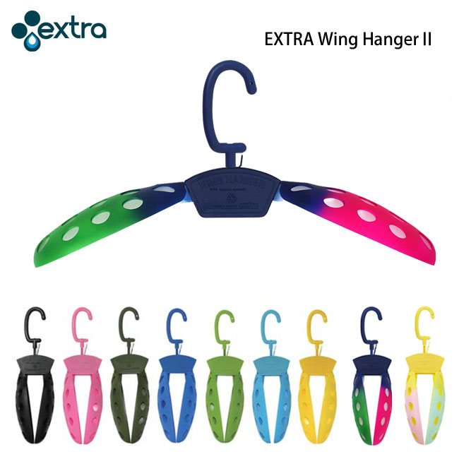 å ޤꤿ ϥ󥬡 EXTRA Wing Hanger II 󥰥ϥ󥬡 ߥɥ饤 ɥ饤 Υ󥸥åץåȥĤ