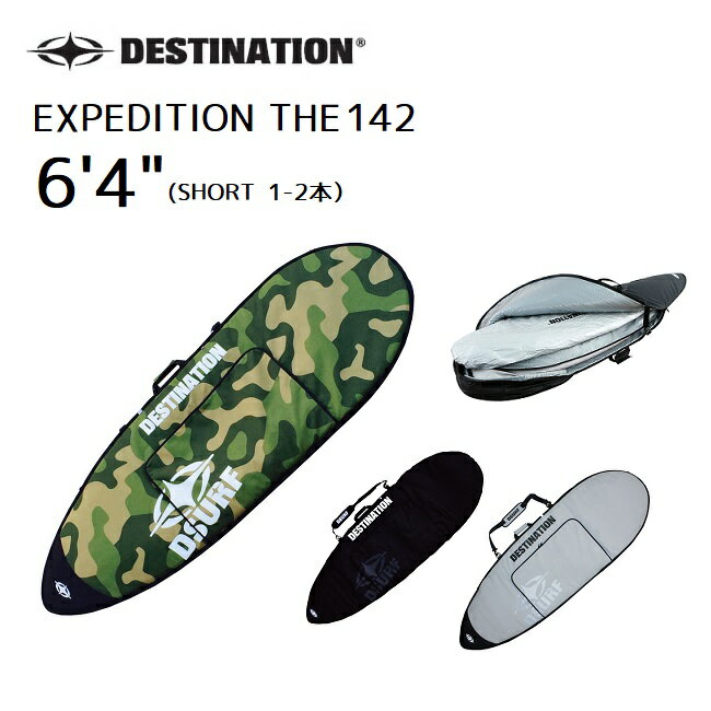 ܡɥ DESTINATION ǥƥ͡ EXPEDITION THE 142 64