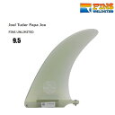 サーフィン フィン FINS UNLIMITED / Joel Tuder Papa Joe 9.5 / CLR S LONG SINGLE FIN ロングボー...