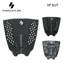 fbLpbh VWP[g SYNDICATE 3Piece SLIT T[t{[h T[tB DECKPAD