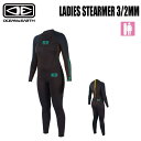 【マラソン期間 P最大5倍】レディース ウエット OCEAN&EARTH WET フルスーツ LADIES STEAMER 3/2mm WOMENS 女性用 ネオプレーン