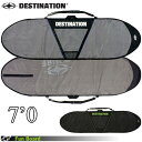 ボードケース DESTINATION FUN DAY BAG V-CUT 7’0 ファンボード用 サーフボード ハードケース その1