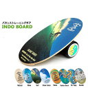 【5/10限定 最大P32倍】バランスボード INDO BOARD インドボード デザインカラー バランスボード ローラー DVDのお得な3点セット/サーフィン スノボ トレーニング 家トレ