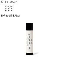 日焼け止め リップクリーム SALT & STONE ソルトアンドストーン SPF 30 LIP BALM スキンケア 【店頭受取対応商品】