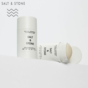 デオドラント SALT & STONE ソルトアンドストーン Natural Deodorant - Lavender + Sage スキンケア わき汗 脇汗 【店頭受取対応商品】