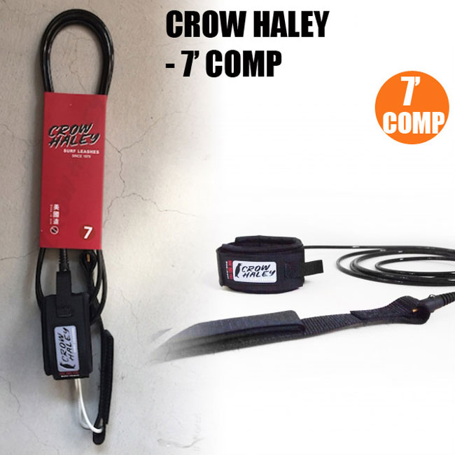 リーシュコード CROW HALEY クロウ ハーレー リーシュ 7 COMP ショートボード ファンボード用 サーフィン