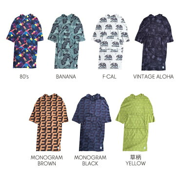 お着替えポンチョ FRUITION MICRO FIBER PONCHO マイクロファイバーポンチョ サーフィン プール タオル