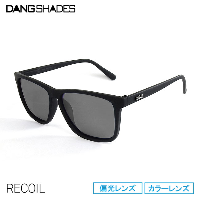 サングラス DANG SHADES ダン シェイディーズ RECOIL / Black Soft x Black Smoke Polarized(vidg00376)