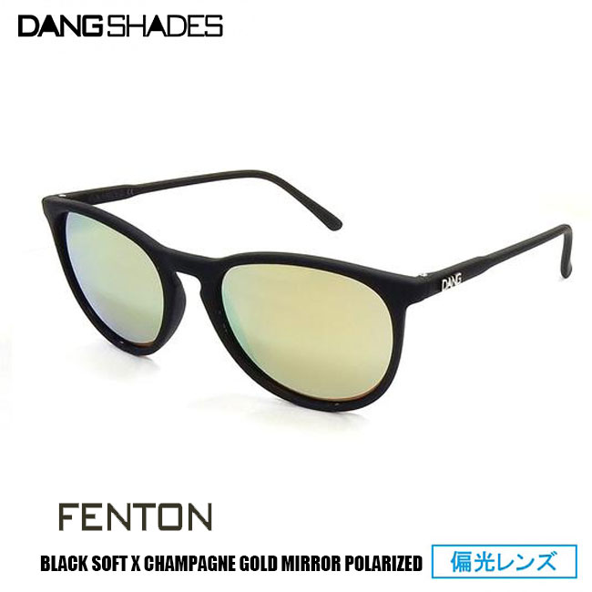 サングラス DANG SHADES ダン・シェイディーズ FENTON Black Soft x Champagne Gold Mirror Polarized(偏光レンズ)