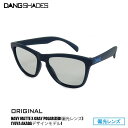 サングラス DANG SHADES ダン・シェイディーズ ORIGINAL NAVY Matte x Gray Polarized 偏光レンズ 赤田佑弥